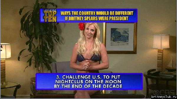 Бритни на шоу Девида Литтермана12.png(Бритни Спирс, Britney Spears)