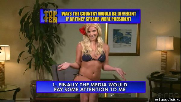 Бритни на шоу Девида Литтермана14.png(Бритни Спирс, Britney Spears)