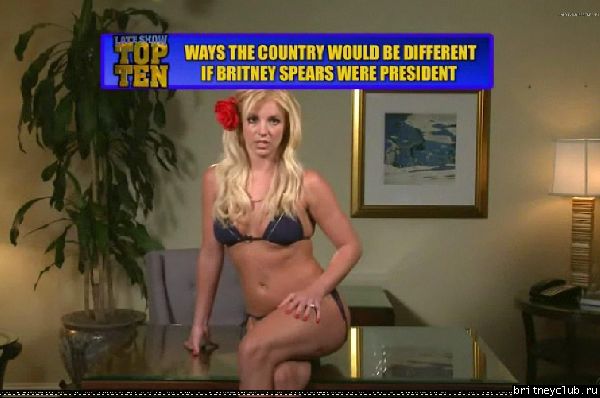 Бритни на шоу Девида Литтермана15.jpg(Бритни Спирс, Britney Spears)