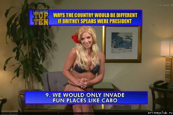 Бритни на шоу Девида Литтермана16.jpg(Бритни Спирс, Britney Spears)