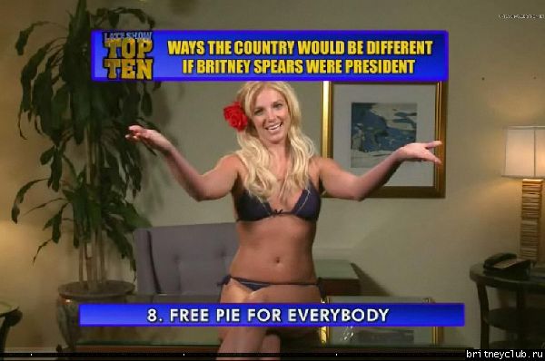 Бритни на шоу Девида Литтермана17.jpg(Бритни Спирс, Britney Spears)