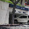 Бритни покидает театр Mark Taper Forum