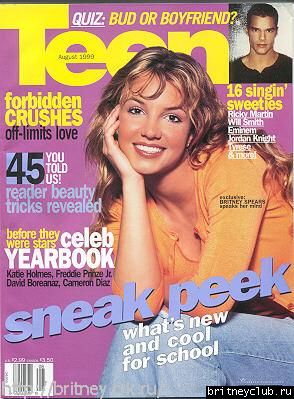 Mega gallery of Britney Spearsbritney-spears109.jpg(Бритни Спирс, Britney Spears)