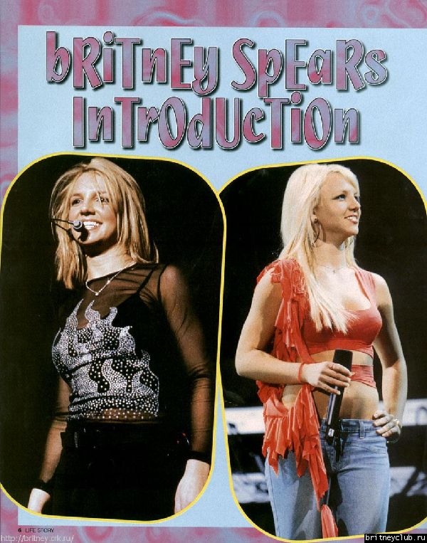 Фрагменты из книги 