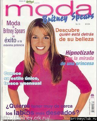 Бритни на обложках всяких журналов15.jpg(Бритни Спирс, Britney Spears)