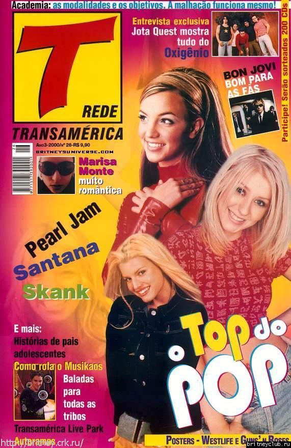Бритни на обложках всяких журналов43.jpg(Бритни Спирс, Britney Spears)