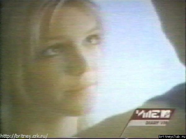 MTV Britney