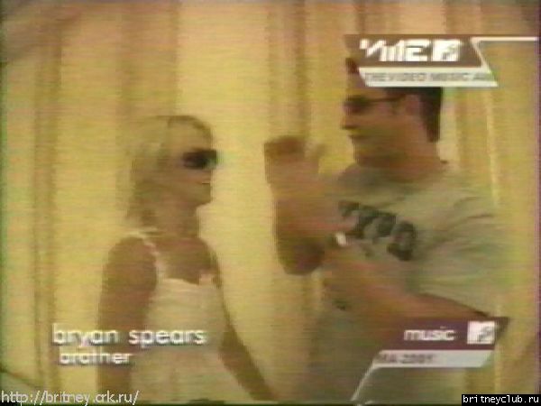 MTV Britney
