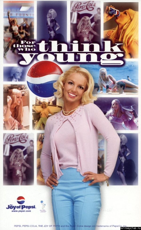 Pepsi31.jpg(Бритни Спирс, Britney Spears)